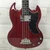 Used Epiphone EB-0 Korean Made Bolt On Bass Guitar Red 40051-S000121838 View 1