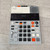 Used teenage engineering EP-133 K.O. II - Portable Sampler Composer 40112-S000187115 View 3