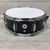 Used Griffin 5x14 Wood Snare Drum 40051-S000121905 View 1