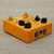 Used T-rex Engineering Mud Honey II Overdrive Pedal 40015-S000348559 View 5