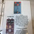 Used REINHART EFFECTS PACHA Distortion Pedal 41108-S000068405 View 7