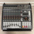 Used - Behringer EUROPOWER PMP4000 Powered Mixer 40087-S000247280 View 1
