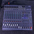 Used Yamaha MX 12/4 MIXER Mixing Console 41140-S000145808 View 1