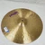 Used Paiste 400 Power Ride 20 Ride Cymbal 20" 40042-S000283605 View 1