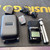 Used Zoom H2N Compact Recording Device 40111-S000200592 View 2