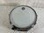 Used Tama 14X6.5 STARCLASSIC WALNUT/BIRCH SNARE Wood Snare Drum 14" 40012-S000323570 View 4