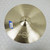 Used OMETE 18 shimmer Crash Crash Cymbal 18" 40042-S000283711 View 1