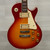Used Vantage Singlecut MIJ Electric Guitar Cherry Sunburst 40015-S000348838 View 1