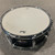 Used PEARL DECADE MAPLE 5-PC Drum Shells 41106-S000107898 View 5