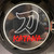 Used - Boss KATANA 100 MKII 1 x 12 Solid State Amplifier  40087-S000247497 View 11