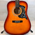 Used Harmony 01010 Laminate Top Acoustic Guitar Sunburst 41108-S000068575 View 2