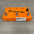 Used - Morley GEORGE LYNCH TRIPLER  40087-S000247550 View 2