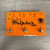 Used - Morley GEORGE LYNCH TRIPLER  40087-S000247550 View 1