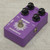 Used Belodyer Overdrive Pedal 40015-S000349031 View 3