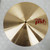 Used Paiste PST7 14 INCH HI HAT PAIR Hi Hat Cymbals 14" 40042-S000284003 View 4