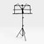 Used Music Stand 41103-S000062264 View 1