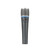 Used Shure BETA 57 VINTAGE Dynamic Microphone View 1