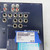 Used Yamaha MG82CX Mixing Console 40042-S000284033 View 3