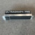 Used BEHRINGER ULTRAGRAPH PRO FBQ3102 Equalizer 41106-S000108013 View 2