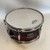 Used Gretsch MAHOGANY SNARE 12X6.5 Wood Snare Drum 12" 41110-S000075492 View 2
