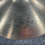Used ZILDJIAN A 18" THIN CRASH Cymbal 41106-S000108100 View 4