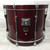 Used Yamaha Stage Custom 5 Piece Drum Shell Kit Red 40051-S000122260 View 1