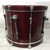 Used Yamaha Stage Custom 5 Piece Drum Shell Kit Red 40051-S000122260 View 8