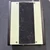 Used Ibanez ECHO SHIFTER Delay Pedal 40111-S000201093 View 2