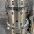 Used Tama Vintage Imperialstar 7-piece Drum Shell Kit - Silver - Local Pickup Only 40112-S000187622 View 4