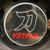 Used - Boss KATANA 100 MKII 1 x 12 Solid State Amplifier  40087-S000248055 View 11