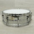 Used Pearl 14x5.5 Mirror Chrome Steel Shell Snare Drum 40015-S000349571 View 1