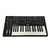 Used Moog MESSENGER W/12VDC Compact Synthesizer Compact 40009-S000322420 View 1