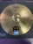 New Meinl 20" HCS Ride 41137-MEINL-HCS20R View 1
