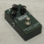 Used MXR M169 Carbon Copy Delay Pedal 40015-S000349615 View 1