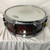 Used Yamaha STAGE CUSTOM ADV Wood Snare Drum 13" 41128-S000119549 View 4