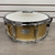 Used - Pearl 14 X 5.5 FORUM SERIES Wood Snare Drum 40087-S000248176 View 1
