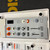 Used Teenage Engineering EP-136 SIDEKICK Mixing Console 40111-S000201243 View 2