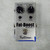 Used Fulltone FATBOOST Overdrive Pedal 40042-S000284894 View 1