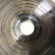 Used Paiste 900 Series Splash 10 Splash Cymbal 10" 41117-S000059956 View 2