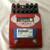 Used Two Notes LE LEAD Guitar PreAmp Pedal 41128-S000119742 View 1