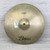 Used Zildjian A MEDIUM CRASH 18IN Crash Cymbal 18" 41124-S000218450 View 1