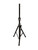 Used Ultimate Support Telelock 90B Single Speaker Stand 41115-S000122131 View 1