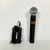 Used Shure T4N-W W/SM58 Wireless Microphone 41103-S000052576 View 6