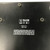 Used Line 6 FBV SHORTBOARD MKII Guitar Effect 41125-S000035275 View 16