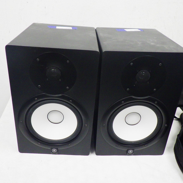 Used Yamaha MSP7 MONITOR PAIR Powered Studio Monitor