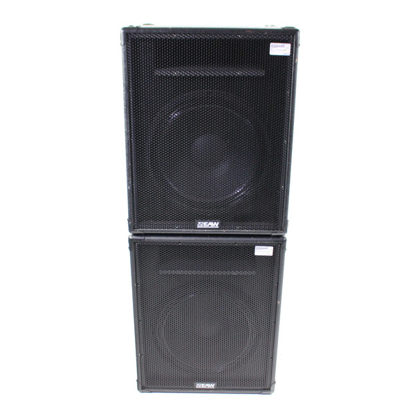 Used BOSE 802 SERIES II SPEAKERS WITH 802C II SYSTEMS CONTROLLER