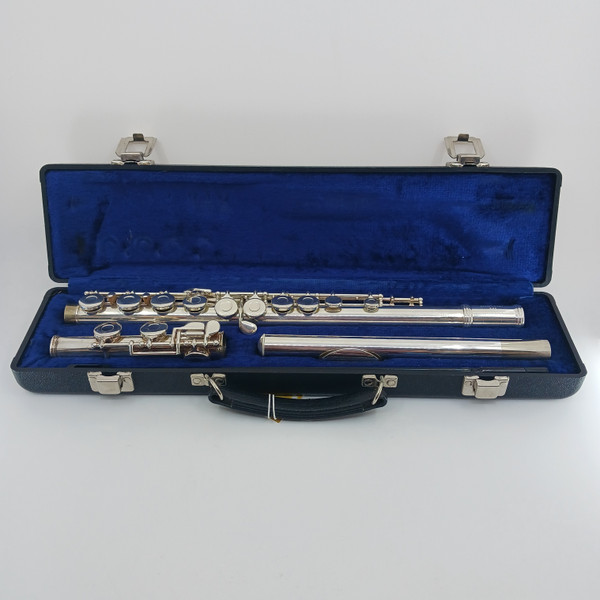 JUPITER フルート JFL-511E-II（JFL-511II） Jupiter JFL-511-II Flute in Case ~ Student Model ~ Good