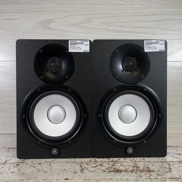 YAMAHA MSP7 STUDIO ペア Amazon | YAMAHA MSP7 STUDIO ペア | モニタースピーカー | 楽器