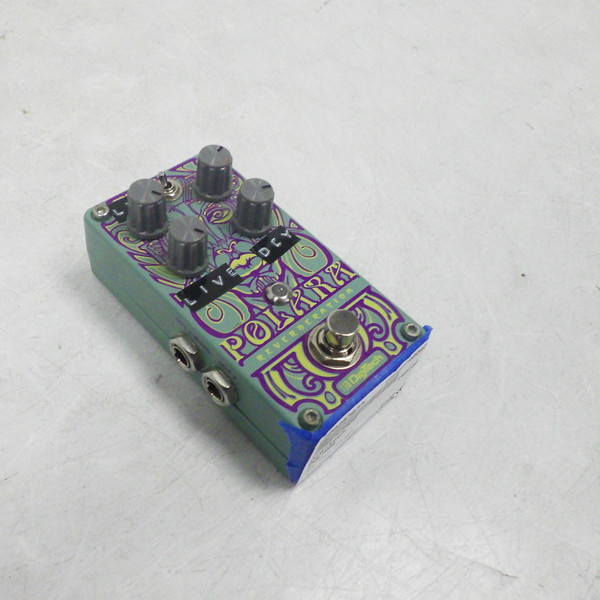 I'm ln Love With This Pedal | Alexander Pedals Superball