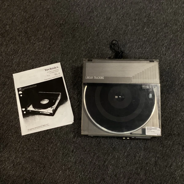 【販売済】CDJ動作確認済★アメリカンオーディオ CDI 500★電源ケーブル付き★美品 Used American Audio CDI 500 Turntable